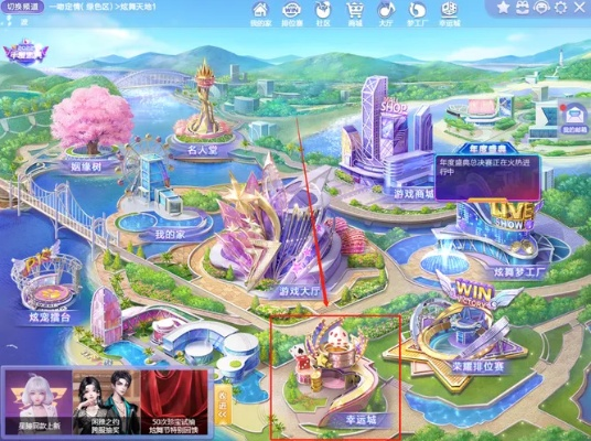 炫舞梦工厂版本,实地设计评估方案|Notebook_v4.627