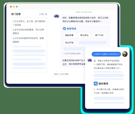 聊丫官方下载,深入数据解析策略 RX版_v6.664
