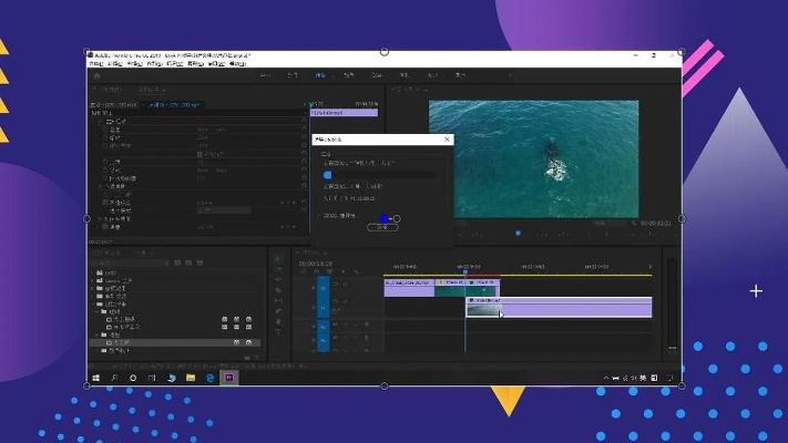 Pr下载官方,专业级工具深入数据设计策略Windows1_v6.440,行业标杆的强力之选