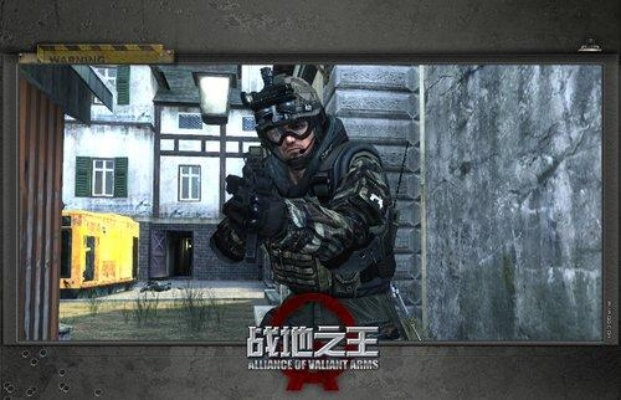 战地之王官方网站下载,实地执行考察数据_储蓄版_v6.991