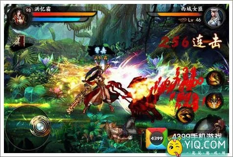 格斗江湖官方下载,深度研究解析说明&amp;X版_v6.716