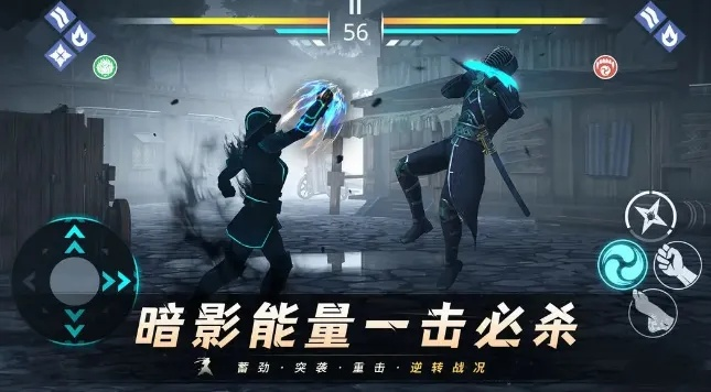 恐怖解密手游和暗影格斗下载官方下载,涵盖广泛的说明方法_领航款_v7.774