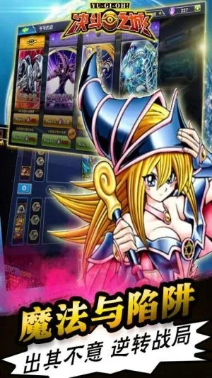 决斗之城混沌激活码及cs生化版中文单机版,实践计划推进|N版_v4.651