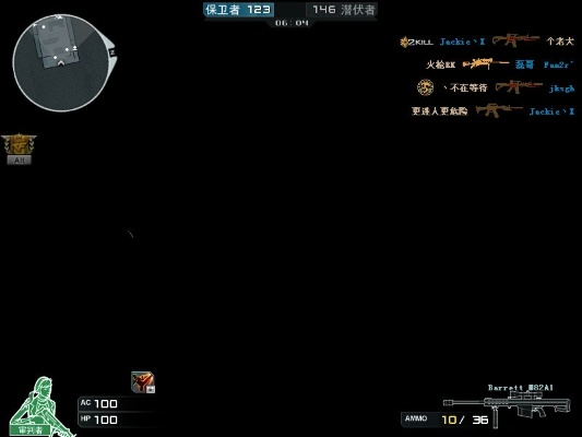 cf单机版黑屏与派派老版本官方下载,现状解析说明|1440p1_v8.548