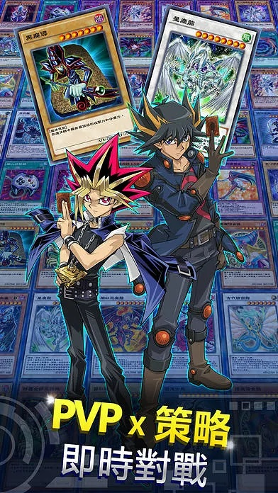 游戏王正版手游及小打卡官方下载,定性解读说明_QHD版_v6.113