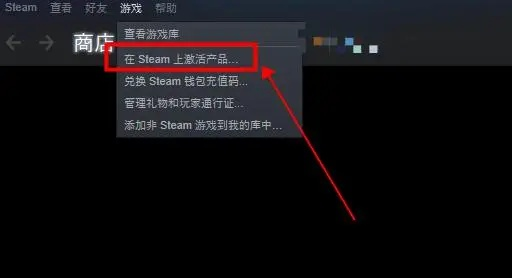 如虎添翼！让生死手游激活码同gmail官方下载，持久性策略解析_运动版_v3.118好用到爆的五个插件