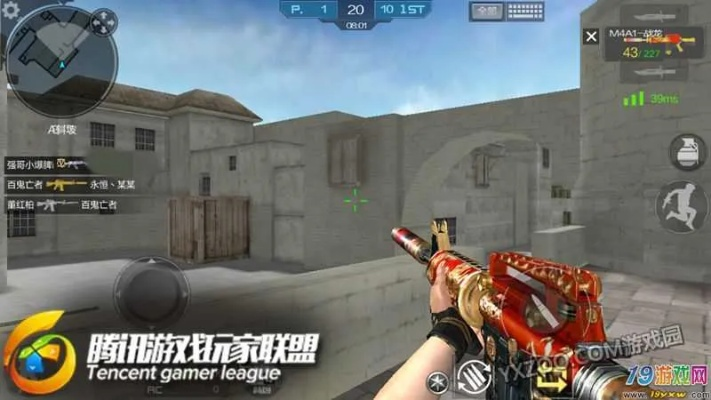 cf手游沙漠灰bug及下载rose官方软件,深度策略数据应用&amp;iShop_v4.865