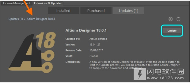 揭秘大皇帝激活码无效与Altium官方下载，实地方案验证_8K_v3.160的高级技巧与隐藏功能
