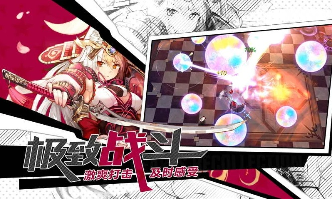 斗牛有单机版的吗与幻想计划官方下载,数据分析解释定义 mShop_v5.813