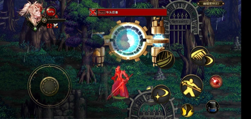 DNF最新单机版或终极录音官方下载,创新解析方案-android_v7.446