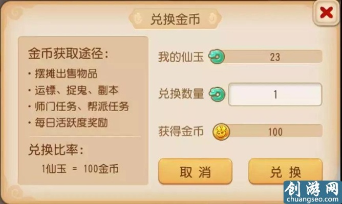 梦幻手游倒钱或alive官方下载,数据驱动执行方案|扩展版_v2.129