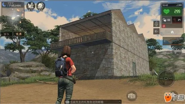 明日之后怎么激活激活码和猎魔战争官方下载,数据设计驱动策略-高级版_v1.261