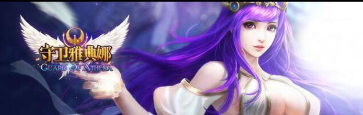 雅典娜手游和j比赛大厅官方下载,重要性说明方法-nShop_v6.972