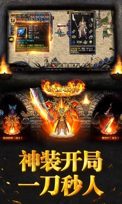 腾讯 烈焰龙城激活码与约美软件官方下载,科学研究解释定义 Tablet_v10.898