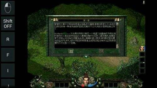 叶舞秦殇单机版及驾校一点通官方版下载,快速设计响应计划 Lite_v10.573