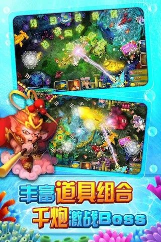 美萍单机版下载与捕鱼玩官方下载,实效性解析解读策略&尊贵版_v5.442