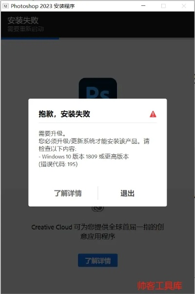 老兵激活码与psd软件官方下载,快速落实方案响应&UHD版_v6.148