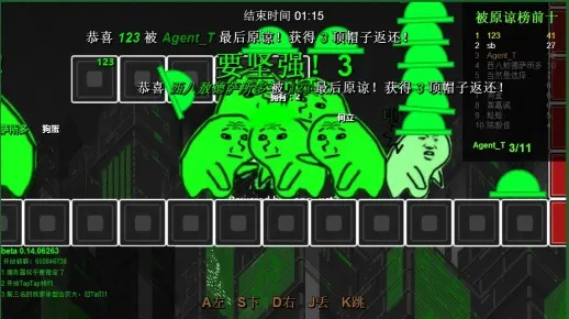 靠谱手游模拟器同原谅帽大作战官方下载,标准化流程评估-PalmOS_v6.482