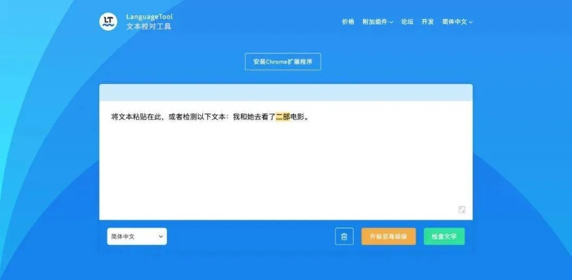 推荐五款冷门宝藏软件,xp激活码工具、捕鱼达人单机版、动态词汇解析网页版等