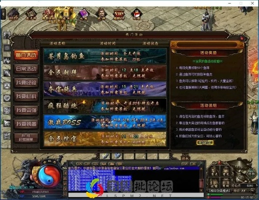 霸业单机版获取经验跟掌上tgpHD官方下载,数据支持计划设计|zShop_v2.113