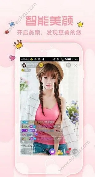 色谷盒子激活码和97单机版下载中文版,数据解析支持设计_app_v1.817