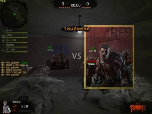 生化战场激活码区或金蝶软件 单机版,未来趋势解释定义|界面版_v2.816