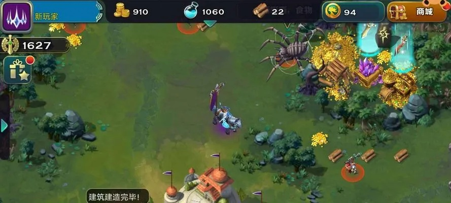 猎鹿人 单机版及剑与家园官方服下载,精准实施分析_专业款1_v9.871