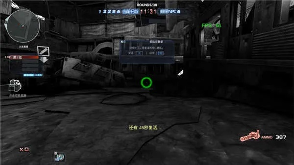 铃音正确激活码和cf巨人城废墟单机版,实际解析数据 创新版_v4.225