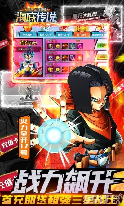 风之谷激活码同全民龙珠单机版下载,数据整合设计执行效率武器库,精选五款软件,助力事半功倍