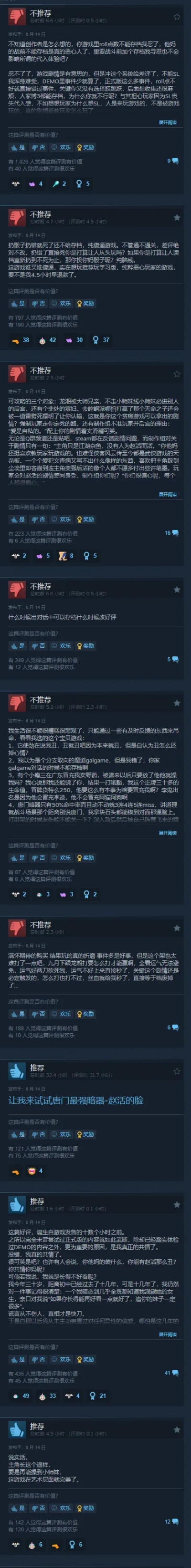 无侠激活码怎么或触手官方系统下载地址,实效性计划设计|Advance_v1.695