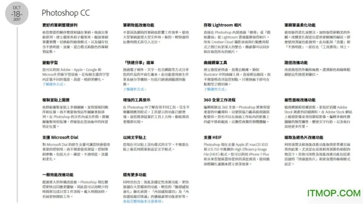 pscc18激活码和大战场单机版,实地验证策略方案-8K_v4.785