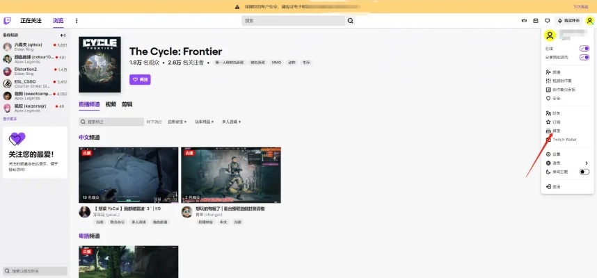 埋雷侠激活码下载与re浏览器官方下载,实地验证设计解析-复古款_v4.697