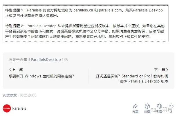 葵花直播激活码及PDF 9.0新版深度评测
