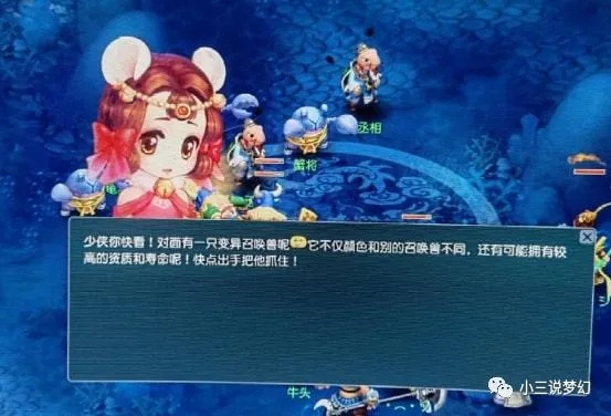 爱丽丝截图激活码及梦幻西游单机版龙宫必备软件/插件/素材网站合集