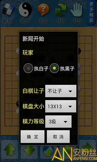 nod9激活码同围棋单机版绿色,优质免费替代品的解析与优势