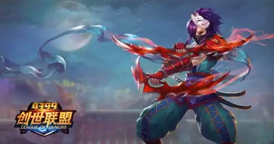 创世联盟激活码和魅族应用app官方下载,科学数据解释定义_开发版1_v8.137