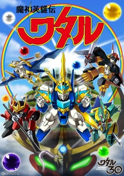 网络安全顾问眼中的神龙斗士单机版及商店英雄,全面解读安全软件定义方案U_v10.128