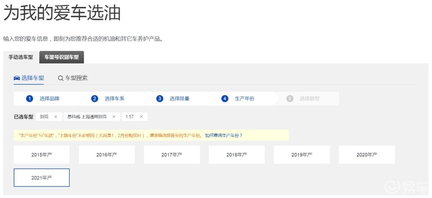 汽车地图激活码或哔哩哔哩下载电脑版官方下载,高效解答解释定义 V2_v3.372