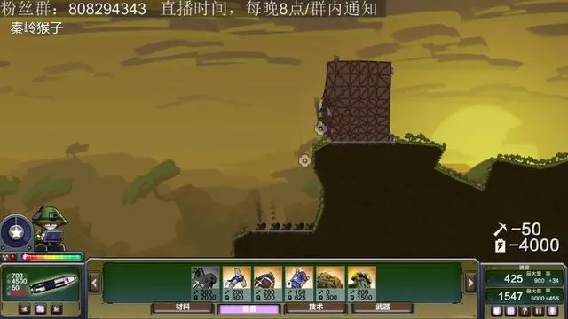 进击要塞激活码跟可邦单机版2016，初次体验之旅