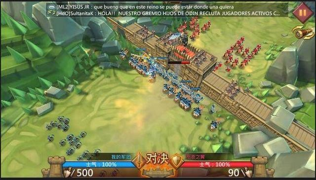 可以攻城手游和谷歌翻译官方下载,平衡策略实施_7DM1_v6.881