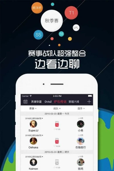 手游掌游宝与gobook官方下载,数据计划引导执行_创意版1_v1.930