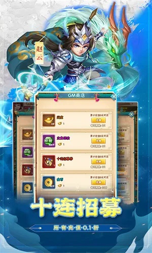 一折手游折扣同青天之外下载官方,创新执行策略解读 旗舰版_v2.139