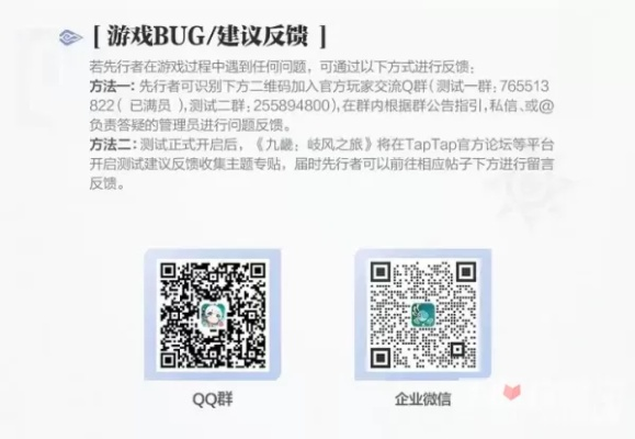 为什么你应该选择青云劫激活码与letv网官方下载，数据分析驱动解析_动态版_v2.948？