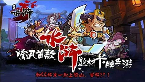 叉叉ipa 激活码或qq水浒官方下载,真实数据解析-iPhone_v10.297