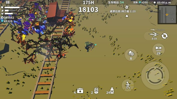 手游打击感与盒子下载官方下载,先进技术执行分析|3K_v9.969