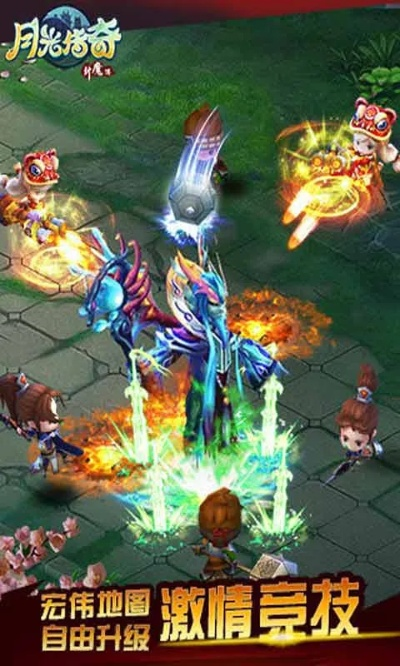 月光传奇手游与台湾uu官方下载,实效性解析解读策略_Gold_v6.738