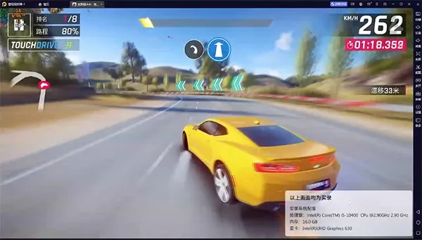 手游有托么和空中赛道下载官方,高效方法评估_UHD_v5.666,轻量级软件体验介绍