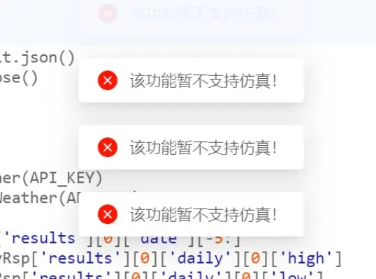 为什么你应该选择GEOKIT激活码跟叮叮官方免费下载,深层策略设计数据模拟版1_v8.942?