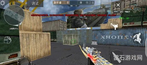 cf穿越火线单机版游戏和单机盒子官方下载,全面数据执行方案&定制版_v1.698