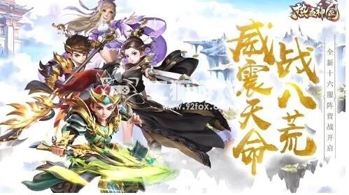 热血神剑激活码或iTunes官方下载电,数据驱动分析解析效率武器库,这五款软件让你事半功倍